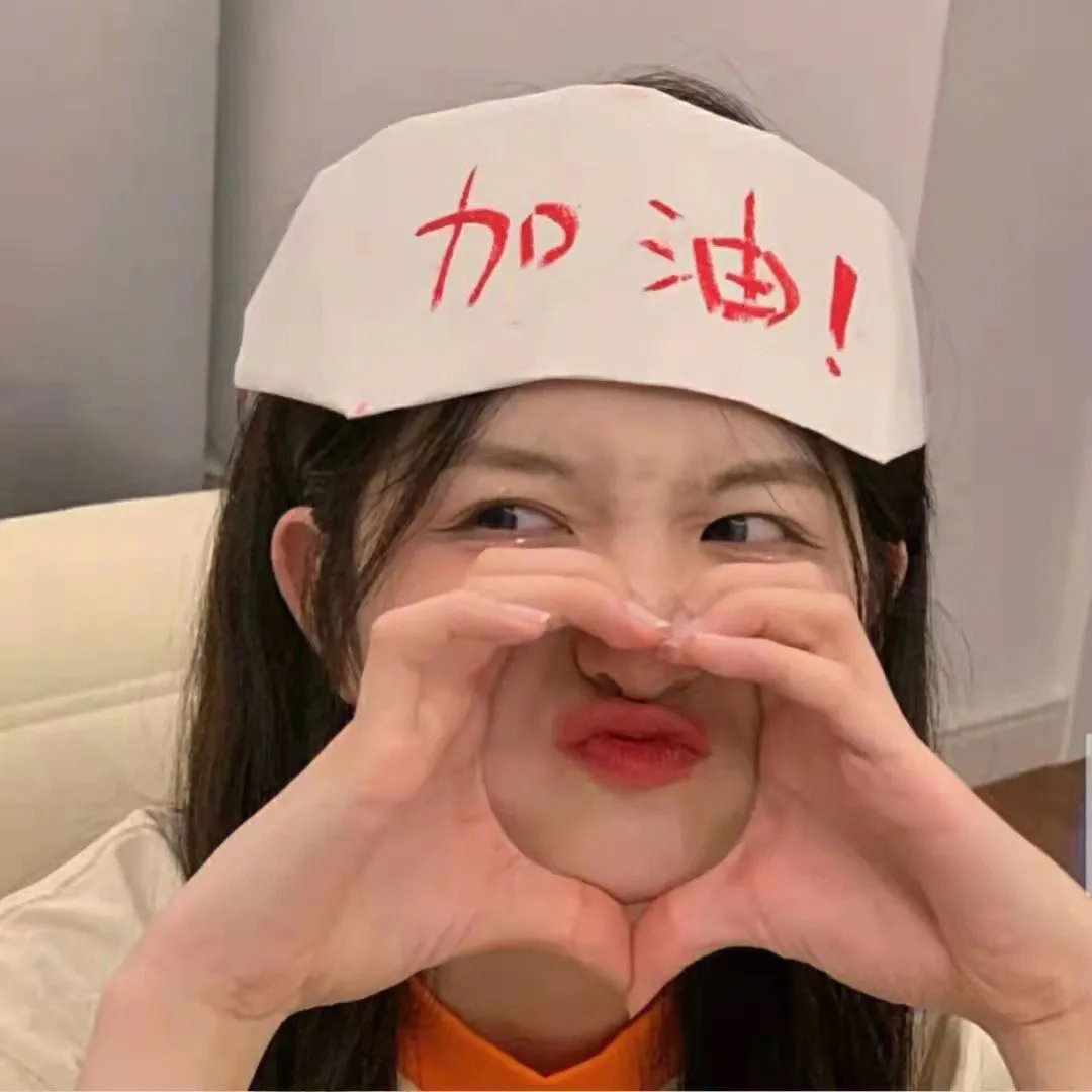 镜花缘